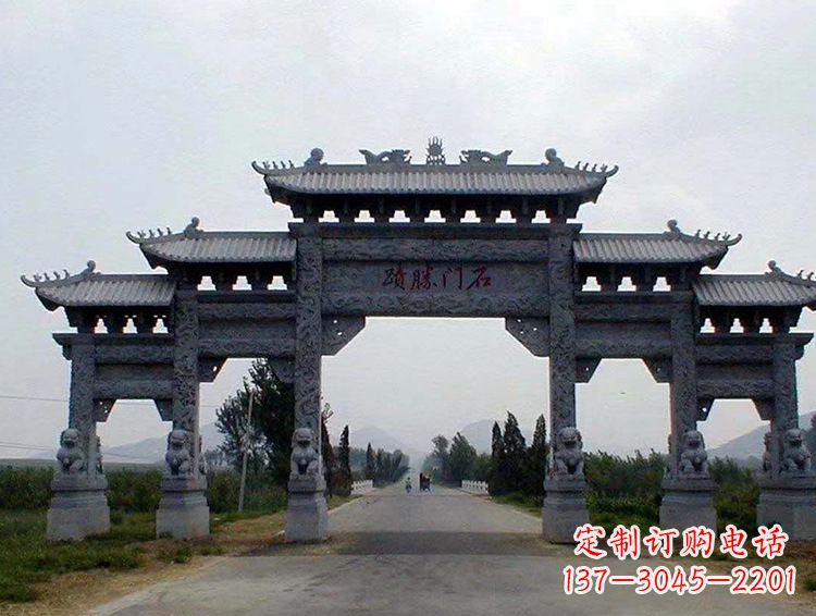 达州石牌坊 斗楼