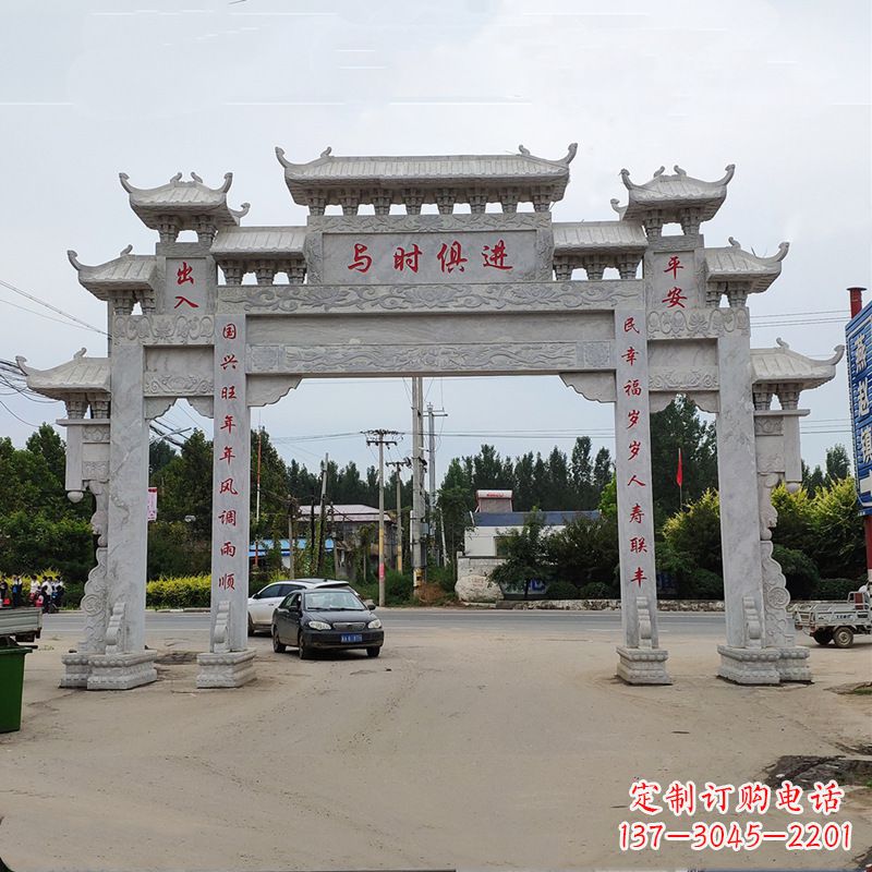 达州石牌坊 石牌楼