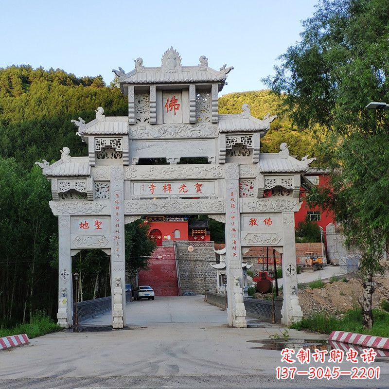 达州石牌坊建筑