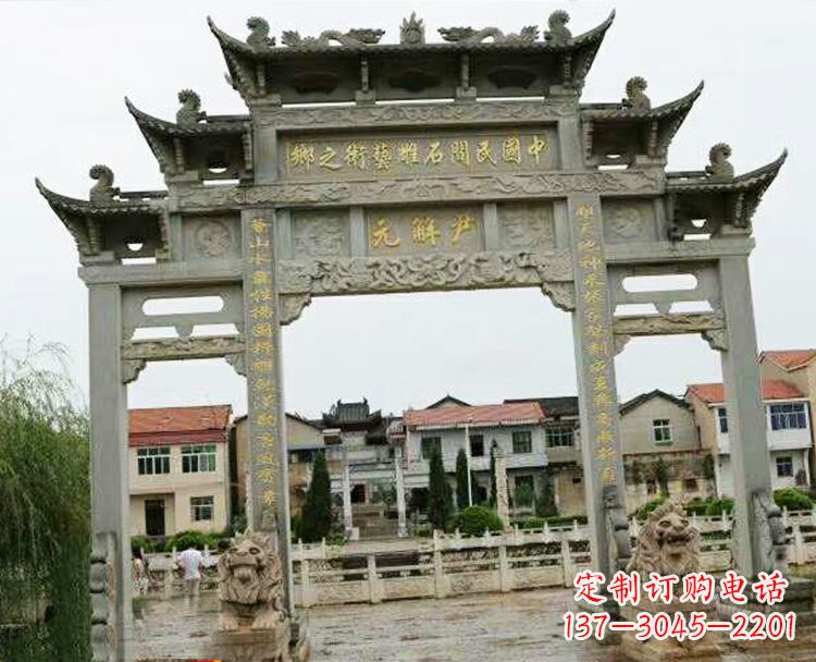达州石牌坊牌楼