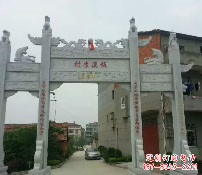 达州石牌坊三门牌坊石雕 (2)