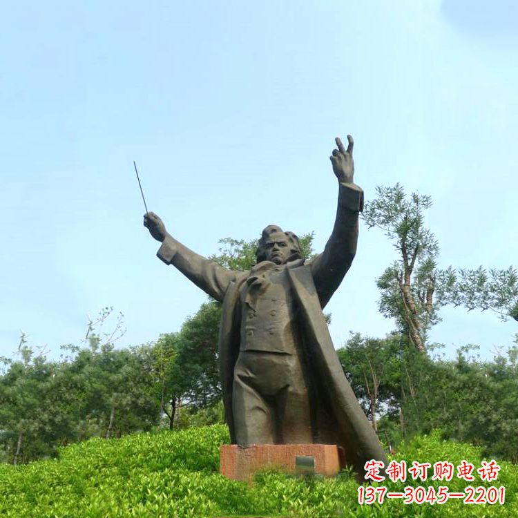 达州世界名人贝多芬铜雕像-公园景区欧美人物雕塑