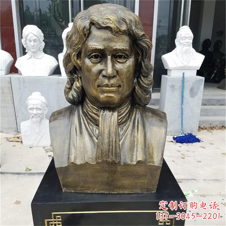 达州世界名人牛顿雕塑