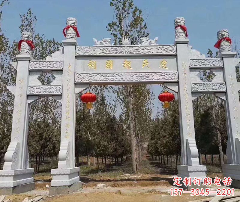 达州蜀帝石雕山门牌坊