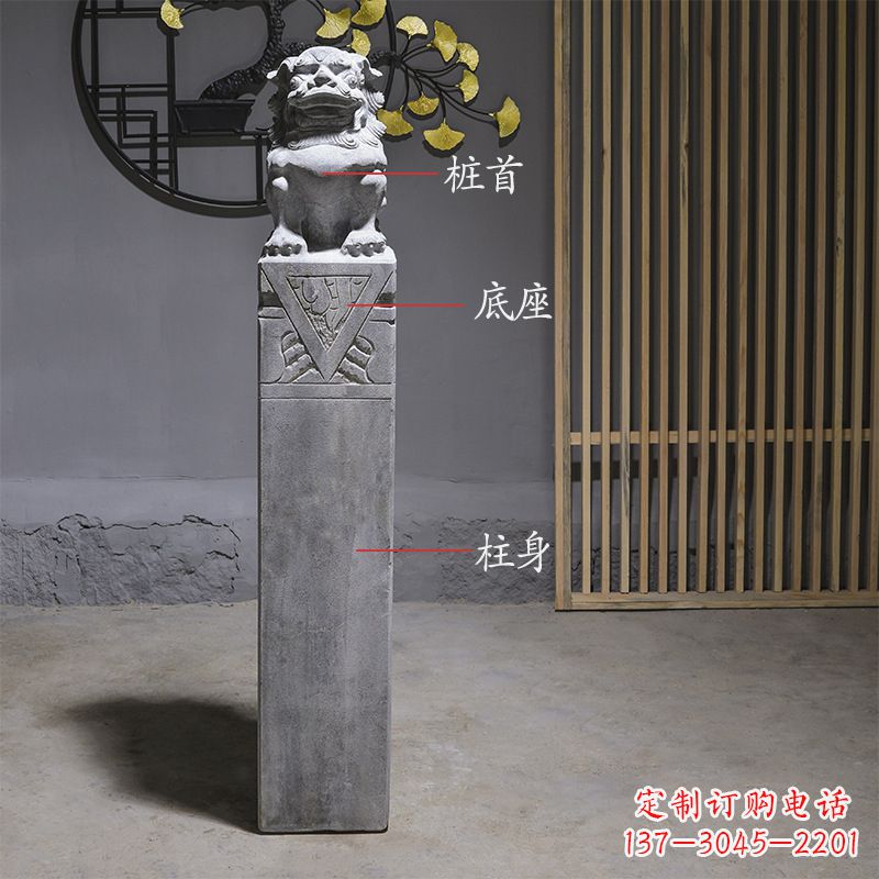 达州拴马桩石雕仿古石狮子