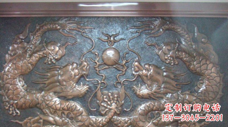 达州双龙戏珠锻铜浮雕
