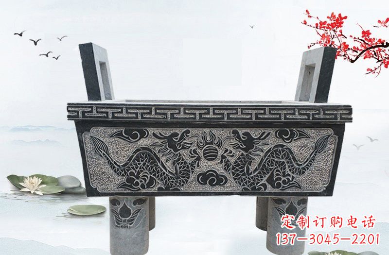 达州双龙戏珠浮雕石香炉