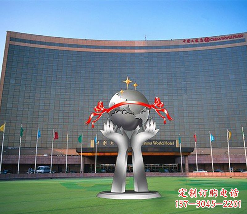 达州双手捧地球校园不锈钢雕塑