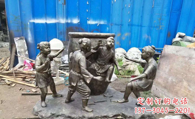 达州司马光砸缸铜雕 (2)