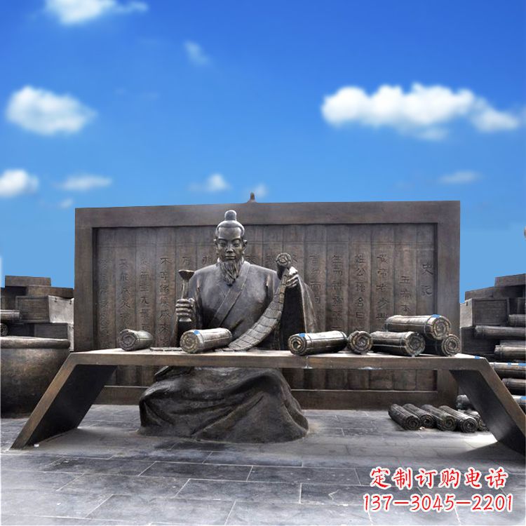 达州司马迁史记历史人物情景雕塑