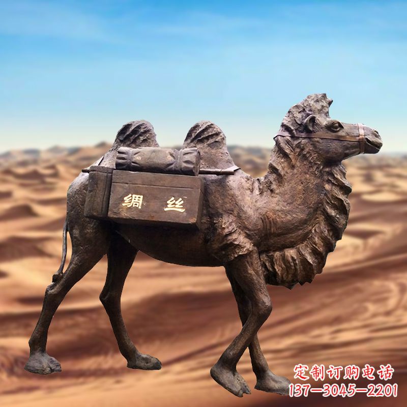 达州丝绸之路仿铜骆驼雕塑