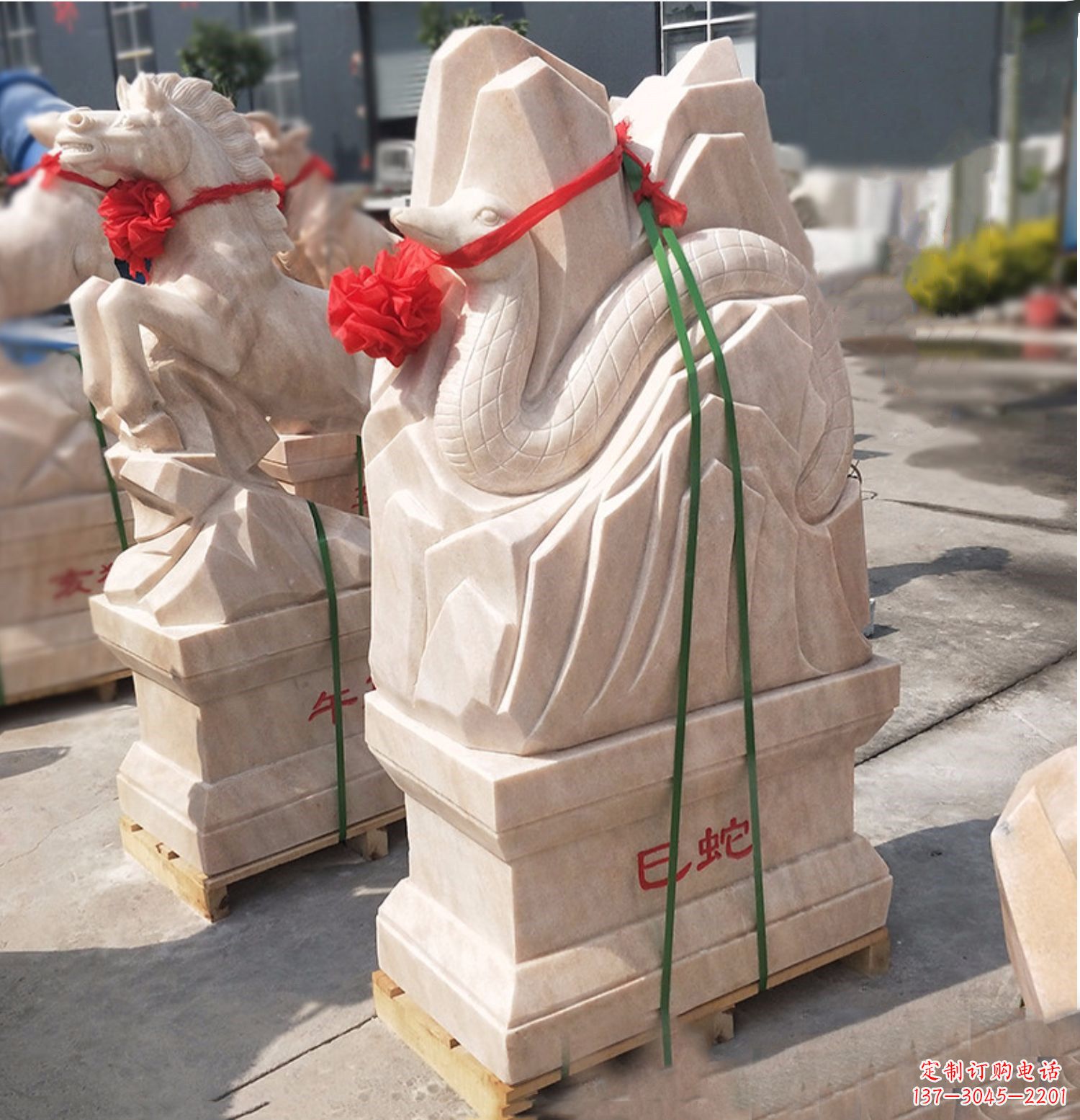 达州巳蛇-晚霞红12生肖石雕