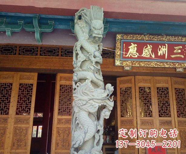 达州寺庙景观龙柱石雕 (2)