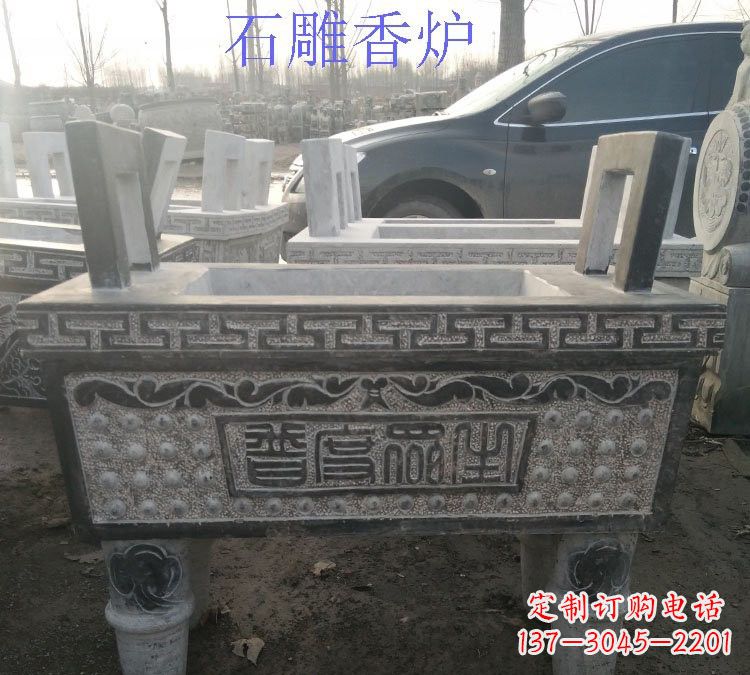 达州寺庙普度众生香炉石雕