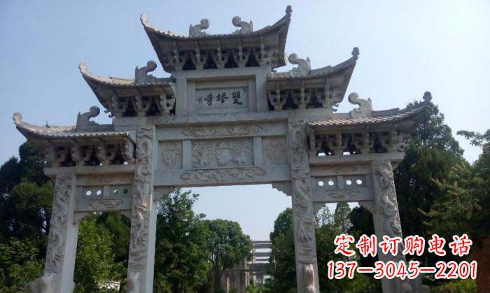 达州寺庙三门五楼石牌坊