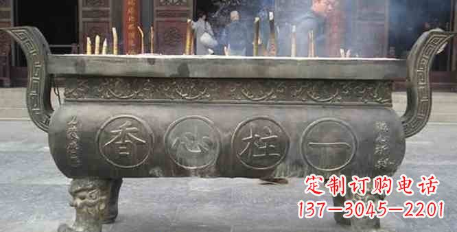 达州寺庙铸铜四足香炉