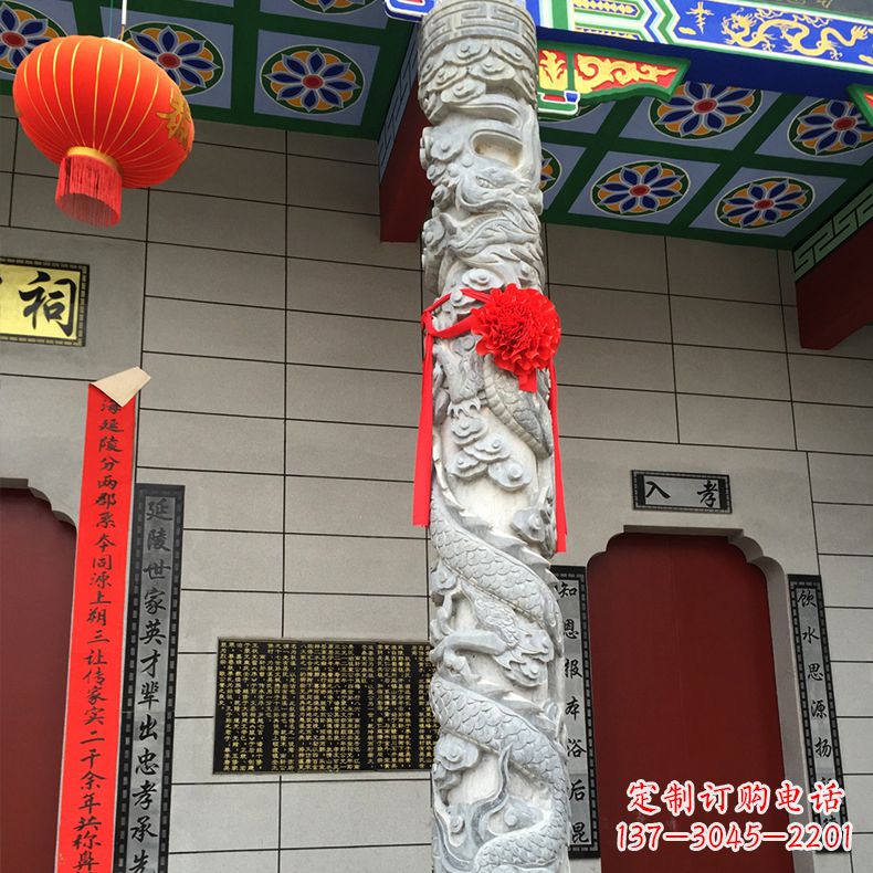 达州寺庙宗祠石材龙柱雕塑