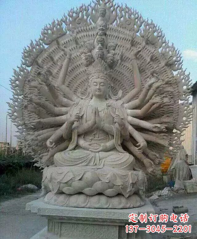 达州寺庙坐式千手观音石雕
