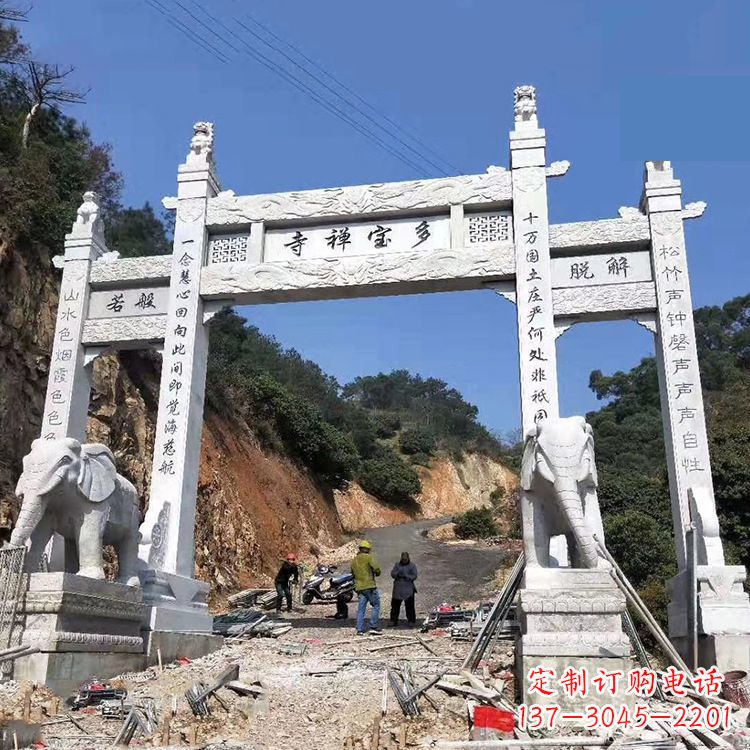 达州寺院三门无楼牌坊