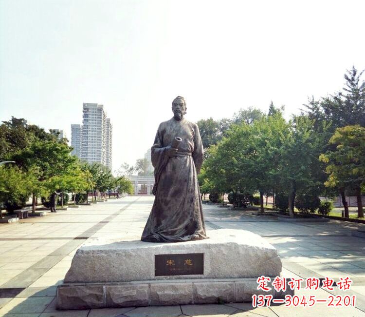 达州宋慈公园名人雕塑-公园广场历史著名人物雕像