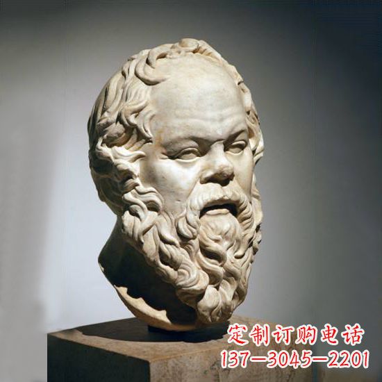 达州苏格拉底石雕头像