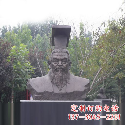 达州隋朝开国皇帝隋文帝杨坚石雕头像