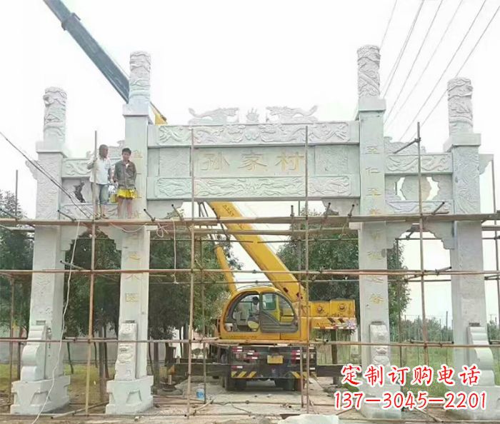 达州孙家村三门石雕牌坊