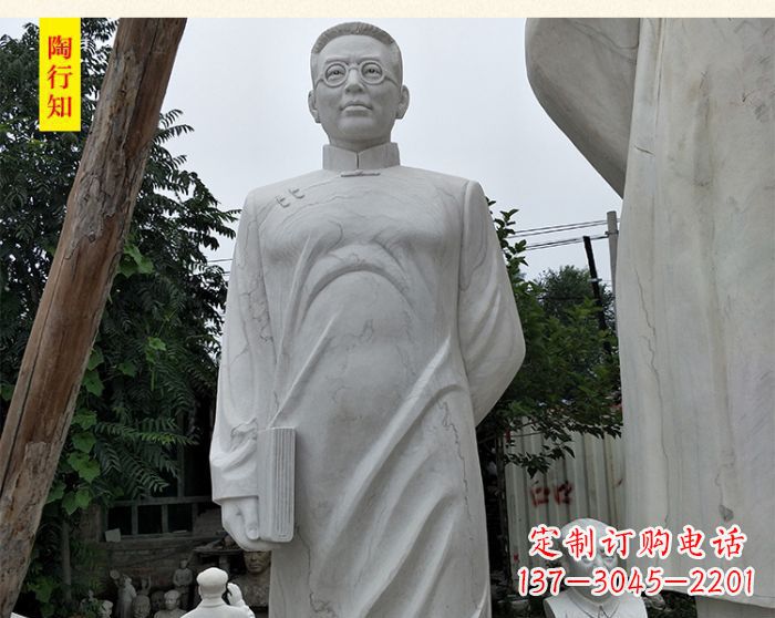 达州陶行知校园名人石雕