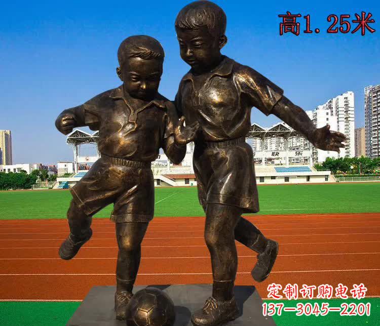 达州踢足球儿童铜雕1