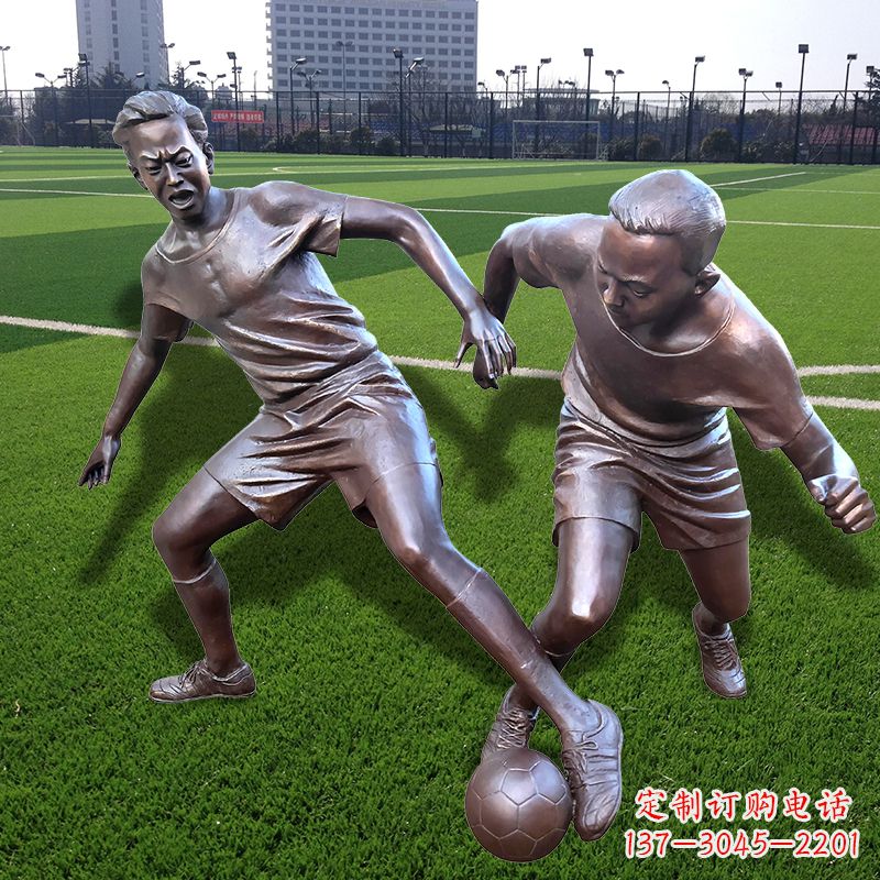 达州踢足球仿铜人物雕塑