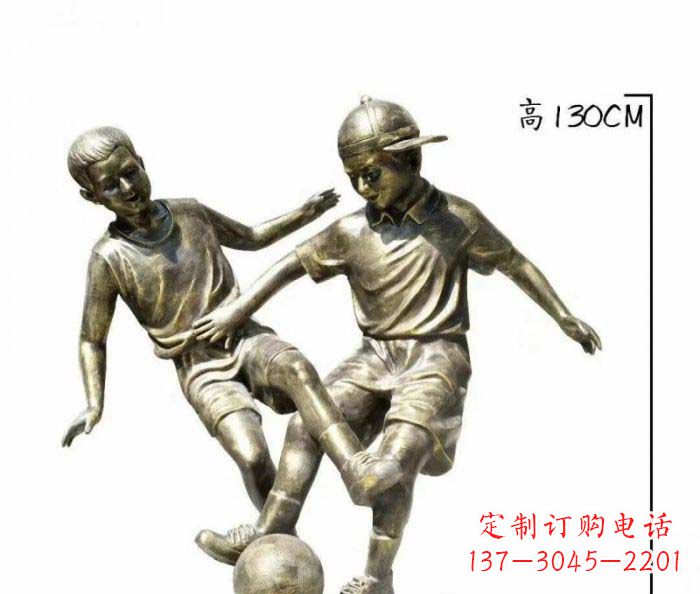 达州踢足球人物铜雕 (2)
