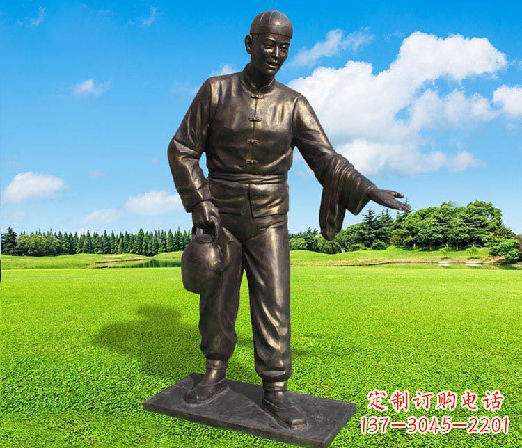 达州提茶壶的店小二铜雕