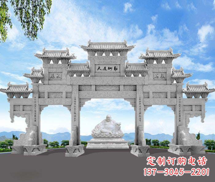 达州天道酬勤三门牌坊石雕