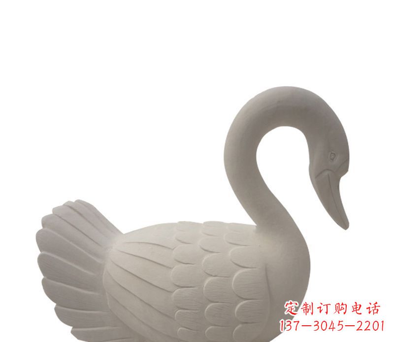 达州天鹅俯身广场景观石雕