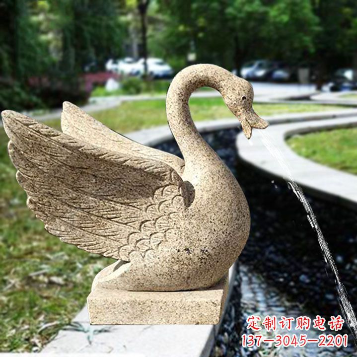 达州天鹅喷泉石雕塑