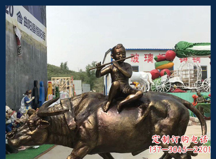 达州田园铜雕木头骑黄牛动物雕塑
