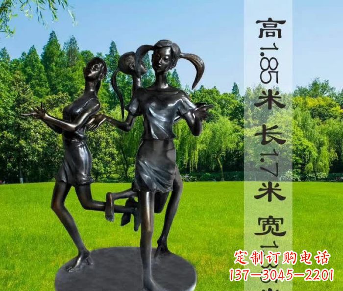 达州跳马兰花的人物铜雕