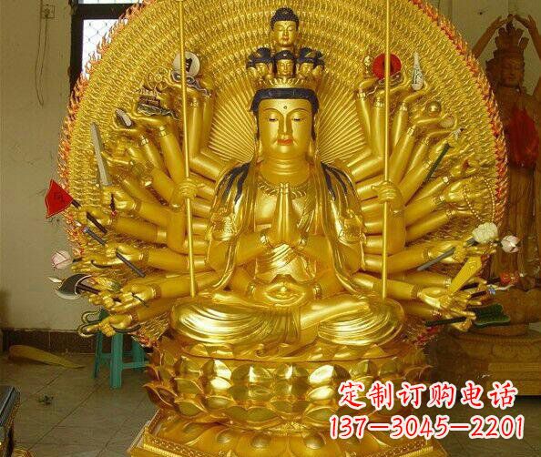 达州贴金坐式千手观音铜雕