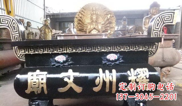 达州铁香炉寺庙雕塑