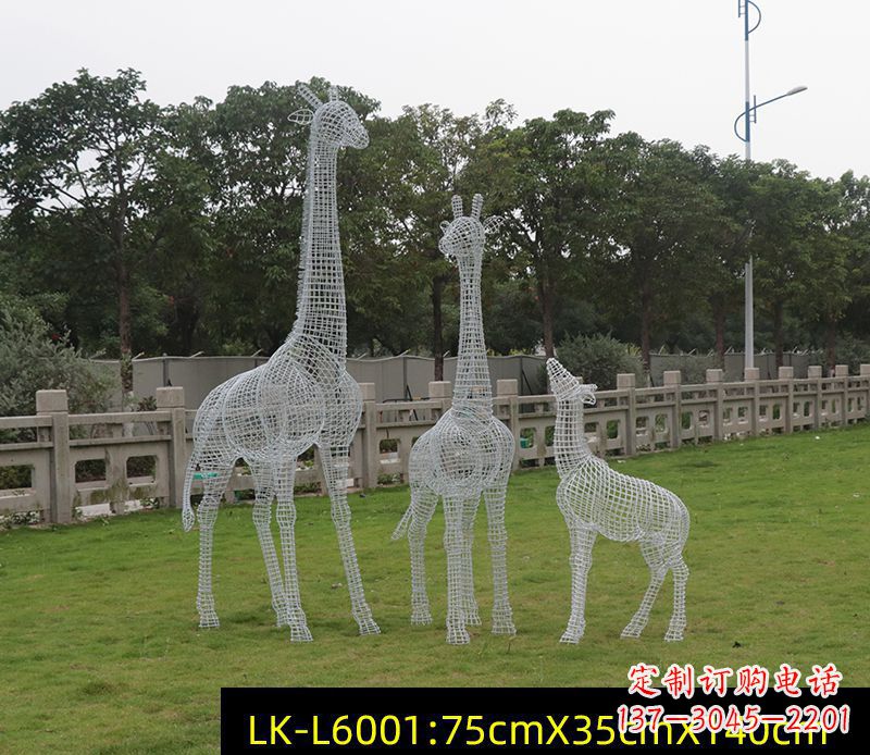 达州铁艺不锈钢长颈鹿雕塑