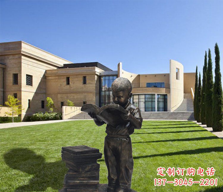 达州庭院铜雕看书小孩人物雕塑
