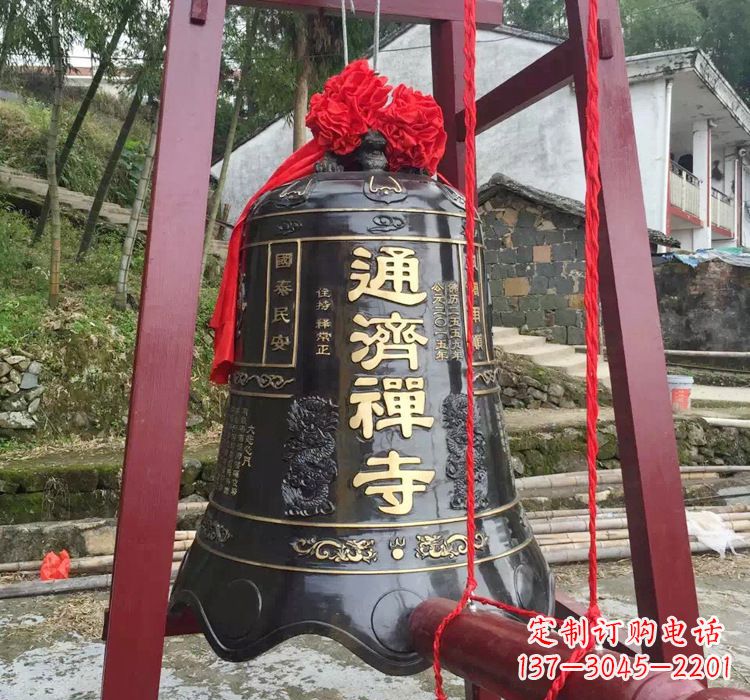 达州通济禅寺铜钟