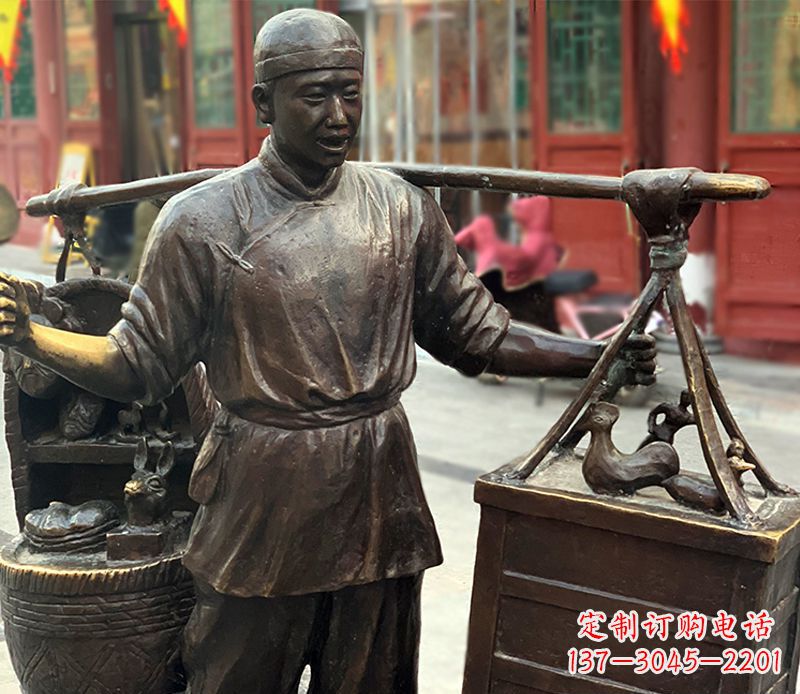 达州铜雕步行街卖货郎人物雕塑
