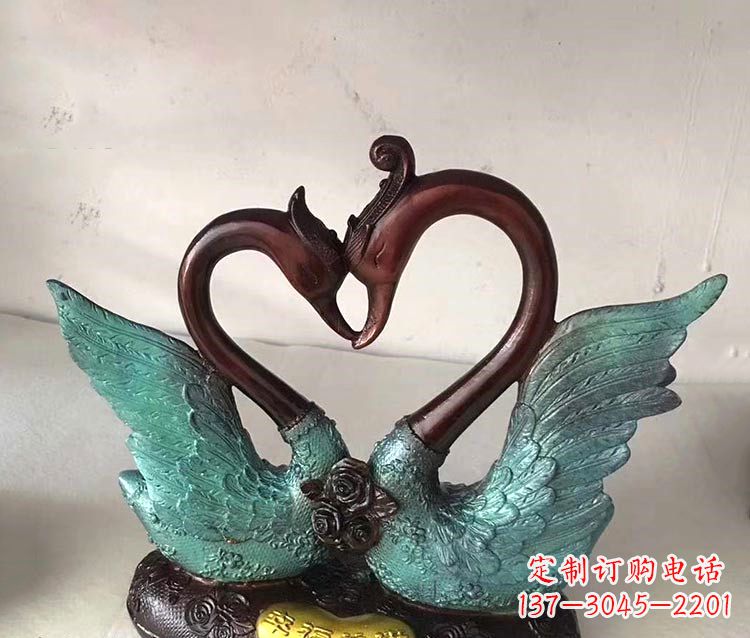 达州铜雕彩绘天鹅雕塑摆件-爱心、爱情、幸福情侣创意雕塑