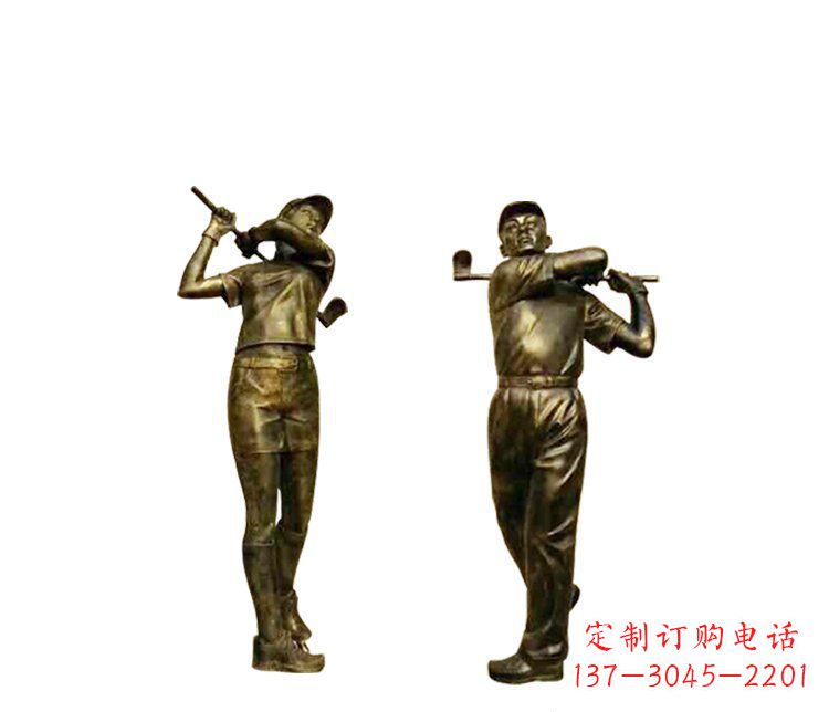 达州铜雕打高尔夫球人物雕塑