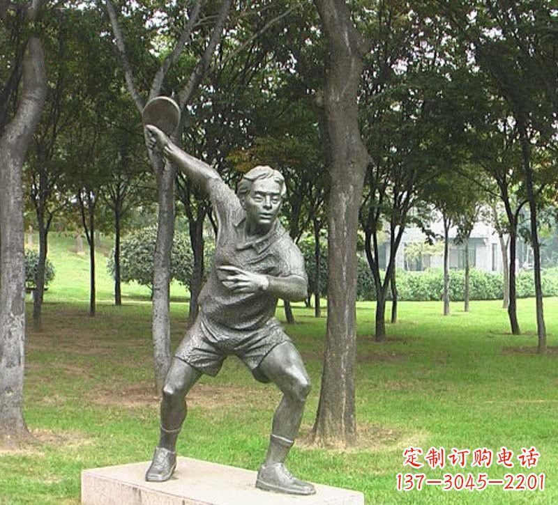 达州铜雕打乒乓球人物
