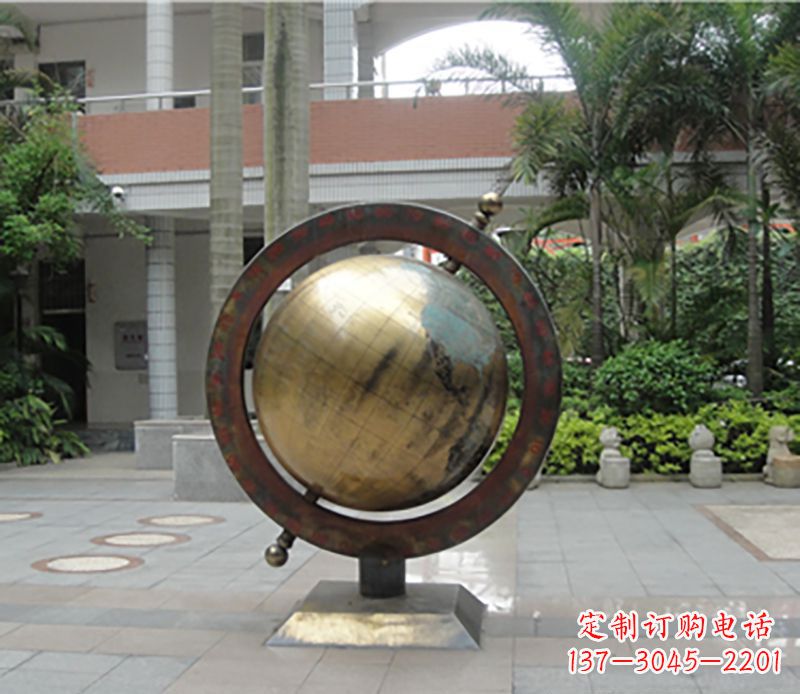 达州铜雕地球仪