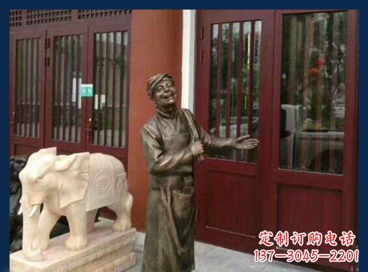 达州铜雕店小二酒店迎宾人物雕塑
