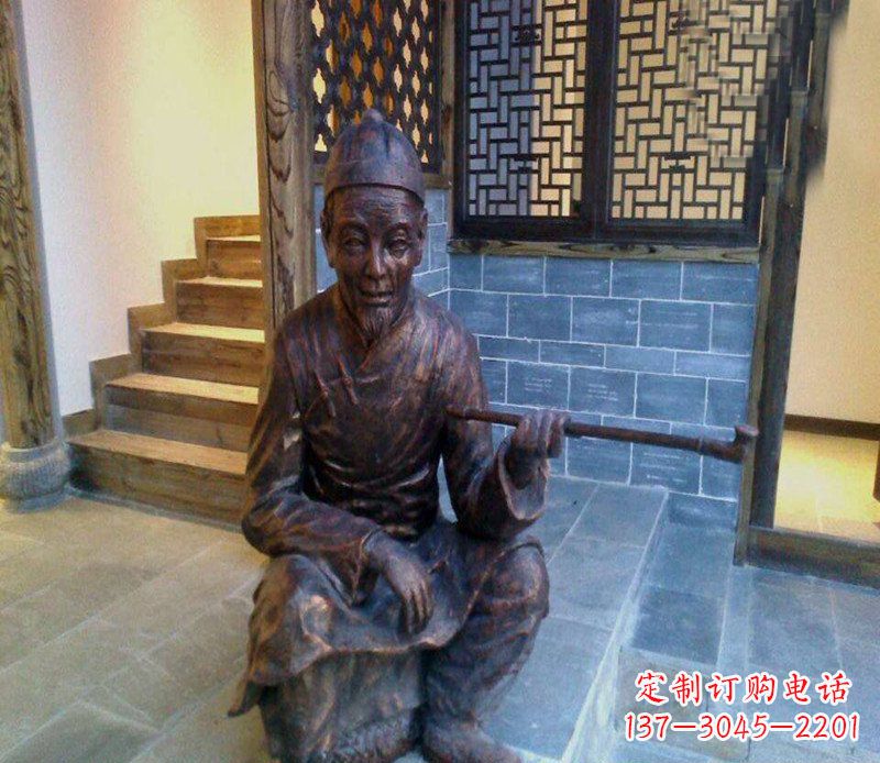 达州铜雕店小二吸烟庭院人物雕塑