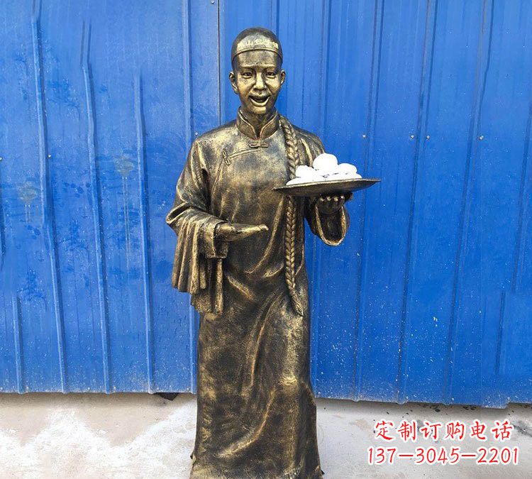 达州铜雕端菜的店小二